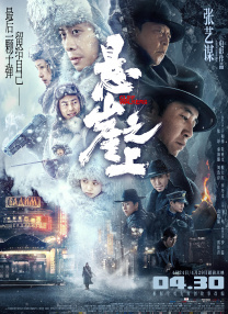 亚洲国产亚洲精品伦第一区